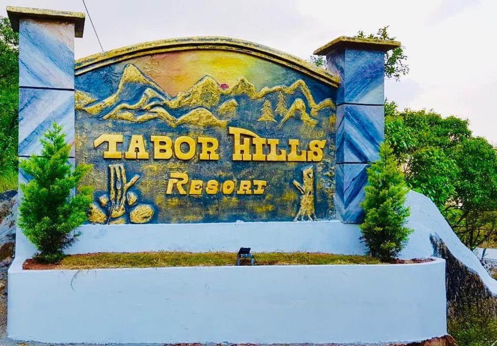 Tabor Hills Resort Vagamon Εξωτερικό φωτογραφία